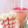 Disposable Coffee Tea Diagonal Cut and Flexible Paper Straws
