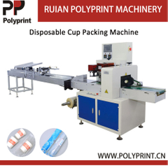 Automatic Disposable Cup Packaging and Sealing Machine