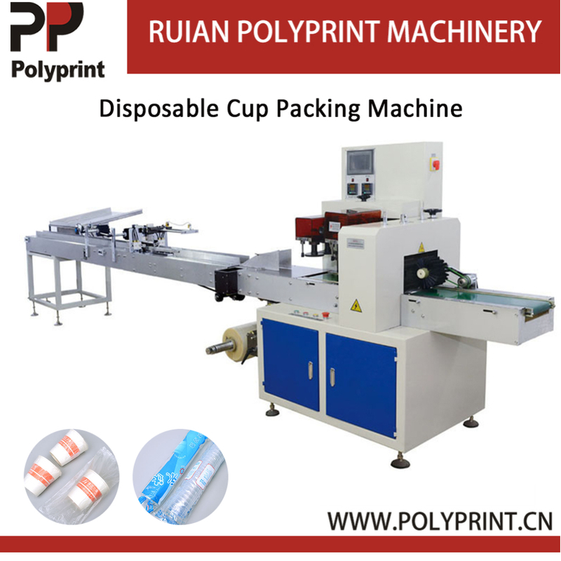 Automatic Disposable Cup Packaging and Sealing Machine