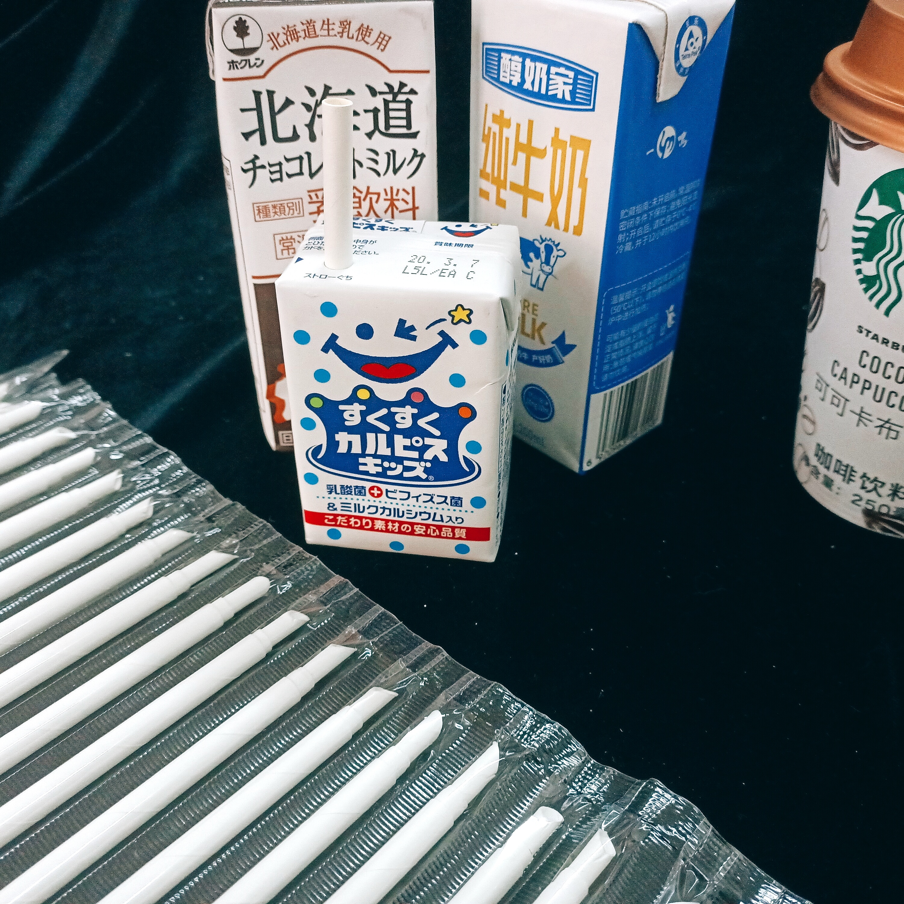 Telescopic Paper Straws for The Flavoured Milk